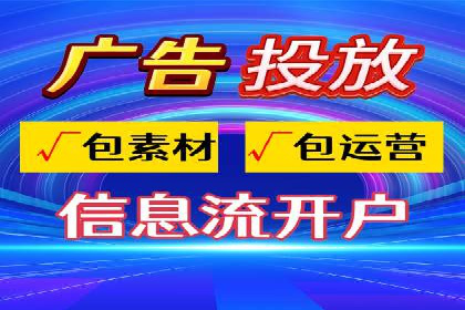 百度优化推广案例：提升网站转化率策略