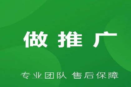 信息流广告竞价实战：案例分析及策略