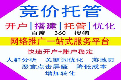 百度信息流广告在行业中的应用案例